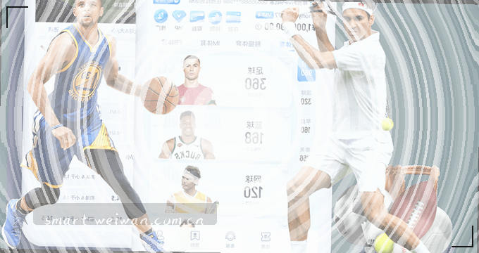 相册授权 快速访问图片