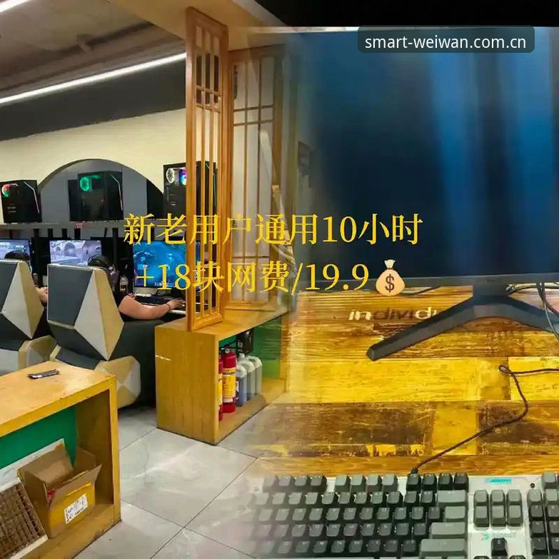 苹果用户注册微玩体育合作伙伴老失败？这六个坑你踩了几个？